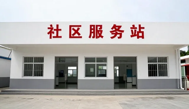 教育服务中常见的问题及应对策略