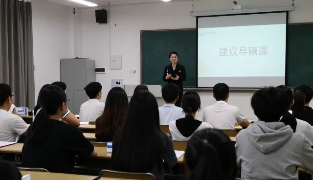 教辅资料的适用情况与使用限制解析