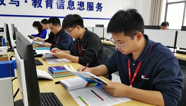 教育服务如何利用教辅资料提升价值